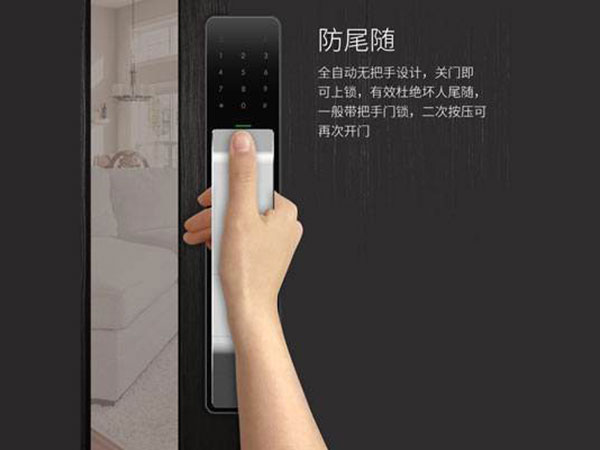 镇宁24小时上门开锁公司